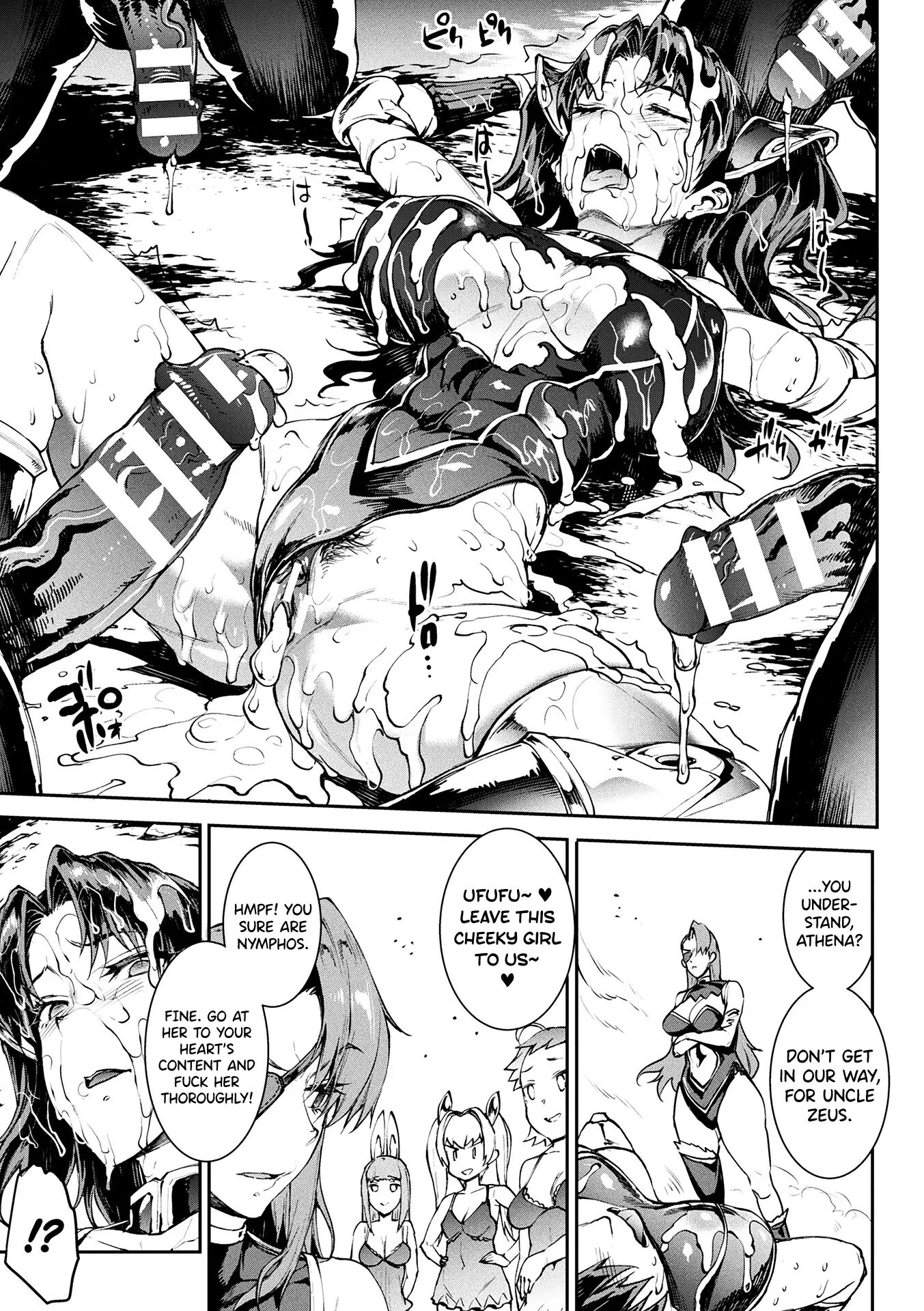 Pandra - Shiroki Yokubou Kuro No Kibou Chapter 18000 Page 34